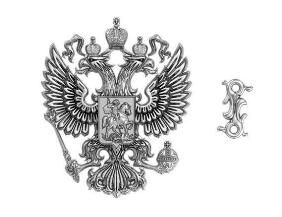 прописка в Усть